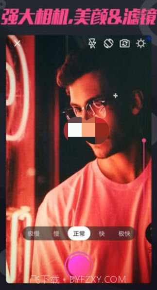 卷尾巴短视频截图2 卷尾巴短视频截图2