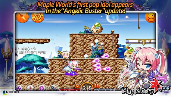 枫叶冒险岛截图3