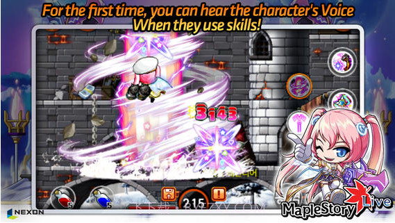 枫叶冒险岛截图5