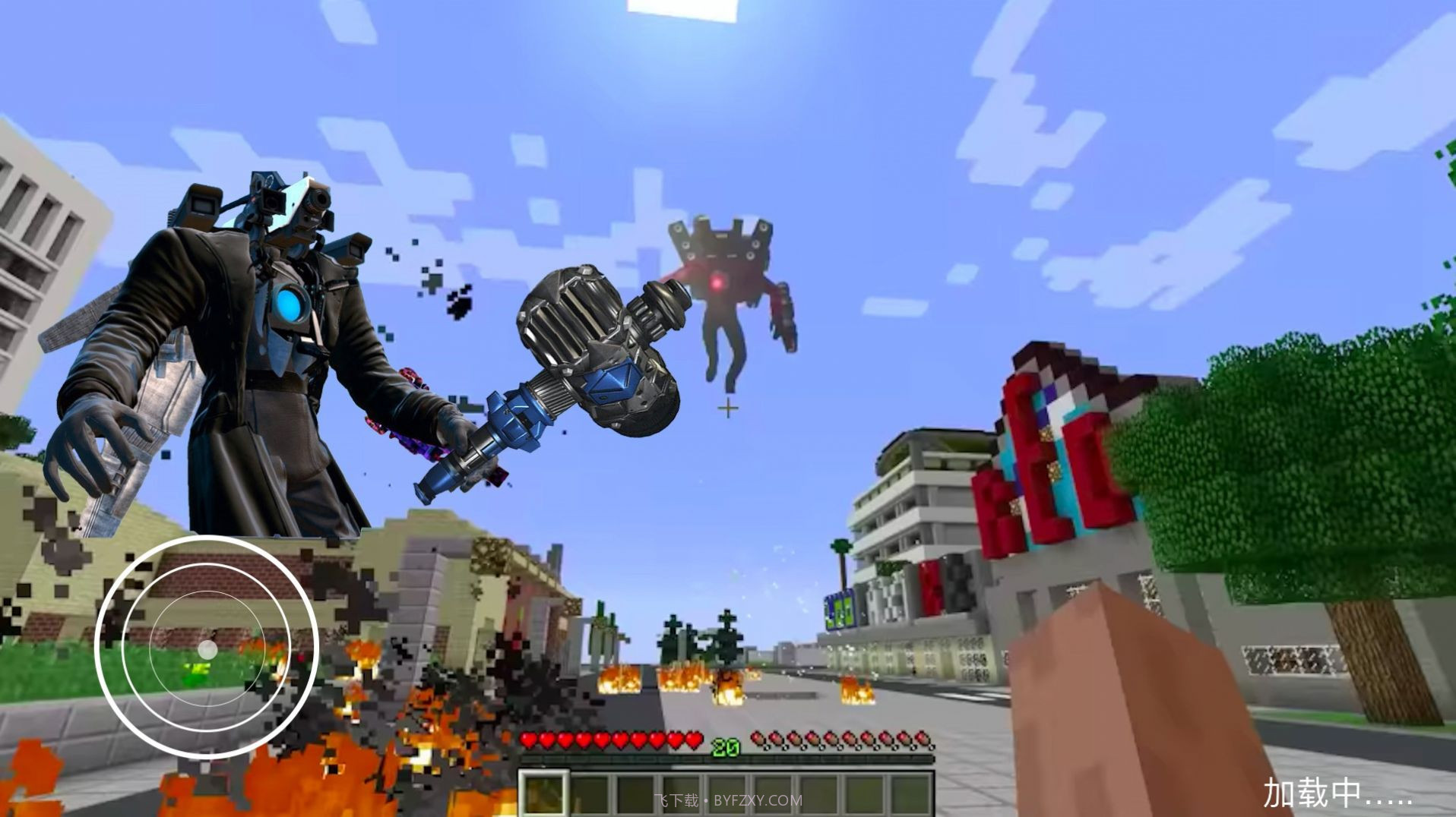 模拟像素生存截图2 模拟像素生存截图2