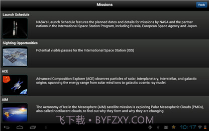 NASA截图2 NASA截图2