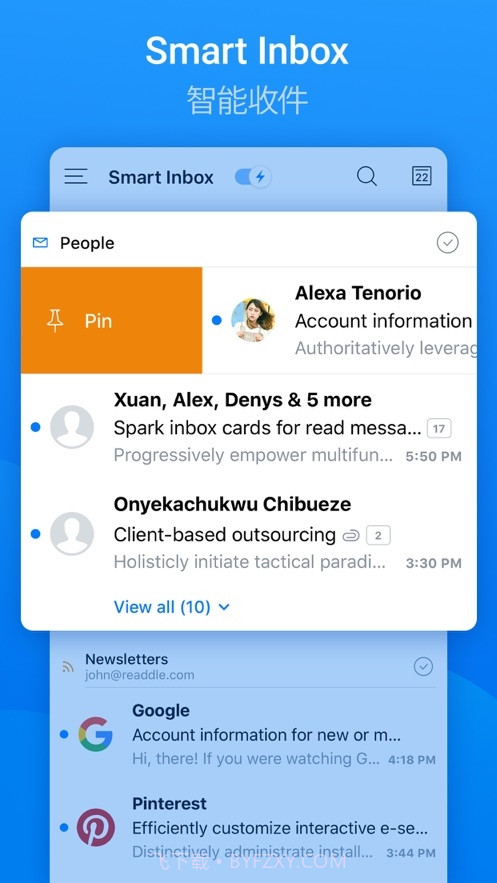 Spark邮箱截图3 Spark邮箱截图3