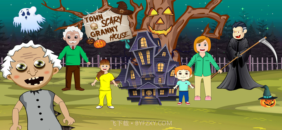 镇上可怕的奶奶家截图2 镇上可怕的奶奶家截图2