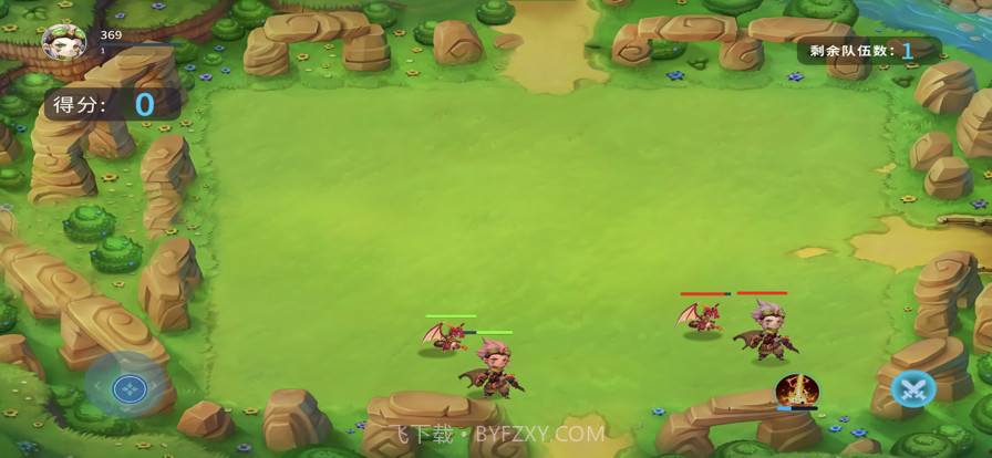 龙之国骑士截图2