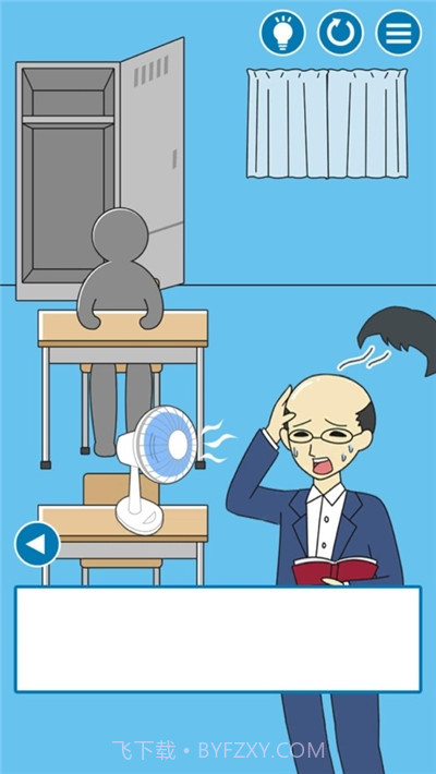 GET UP截图1 GET UP截图1