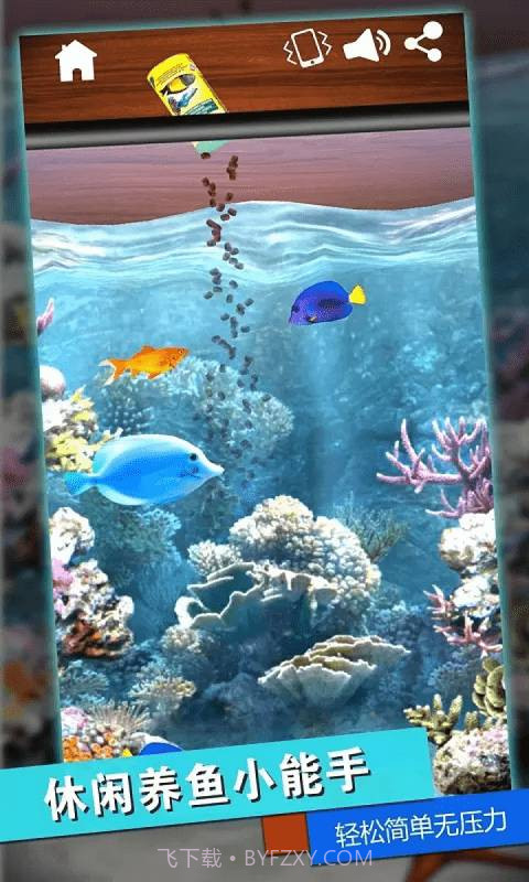 我是逻辑大师截图2 我是逻辑大师截图2