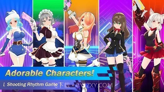 节奏射击2截图2