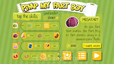 肥仔屁王 Fart Boy Jump截图3