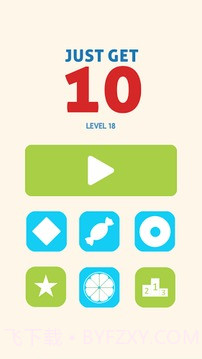 合到10截图5 合到10截图5