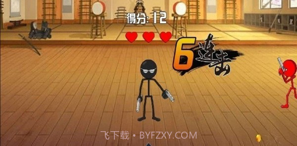 模拟火柴人游戏截图3
