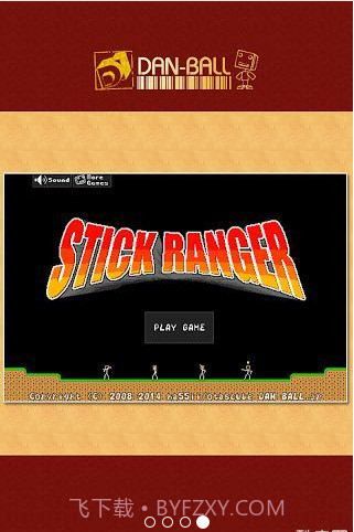 棒棒勇者大冒险截图4 棒棒勇者大冒险截图4