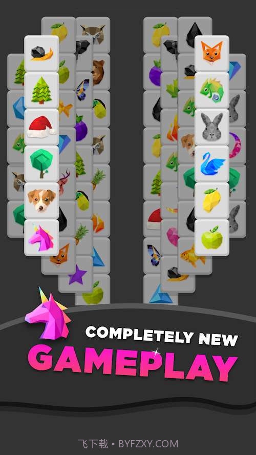 胡闹对对胡截图2