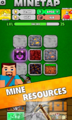 点击我的世界截图2 点击我的世界截图2