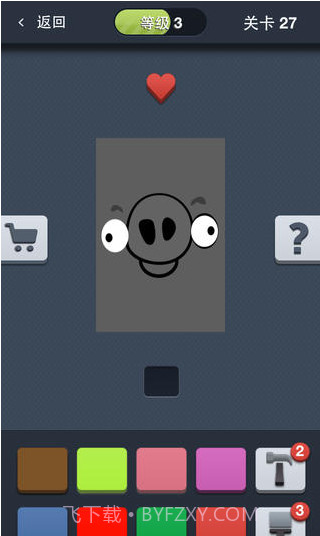 天天填色截图1 天天填色截图1