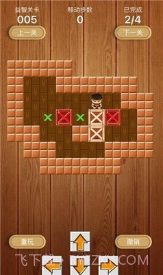 爆爆推箱子截图2