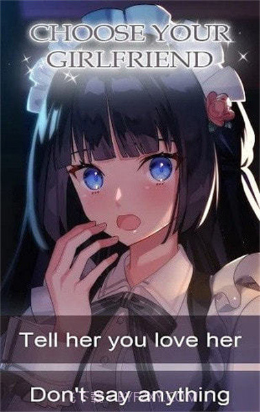 我的女仆咖啡厅截图1