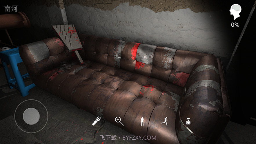 孙美琪疑案鬼佬截图4