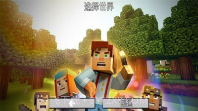 月亮工艺世界截图1