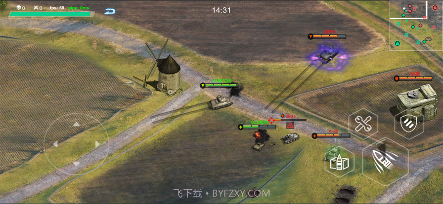 王牌坦克截图4 王牌坦克截图4