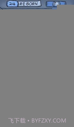 穿越江湖录截图2