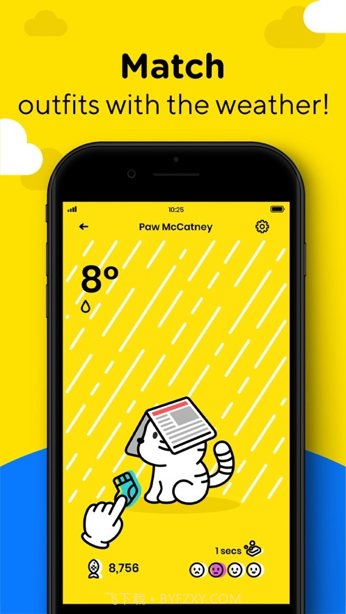 catsdogs(天气软件)截图2 catsdogs(天气软件)截图2