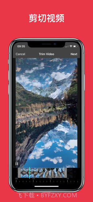 视频还原一键制作无水印视频截图2 视频还原一键制作无水印视频截图2