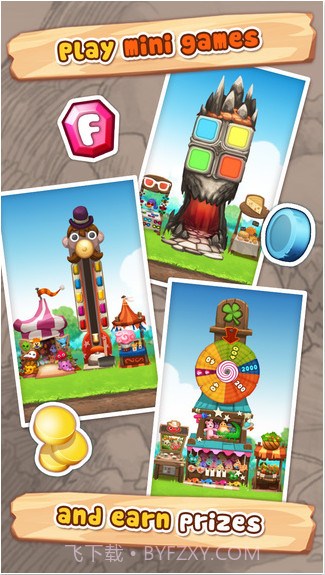 幸福大街截图5 幸福大街截图5