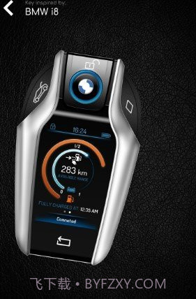 obd声浪模拟器截图3