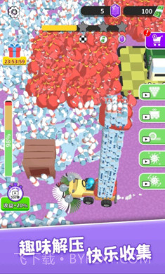 步步小富翁截图3 步步小富翁截图3