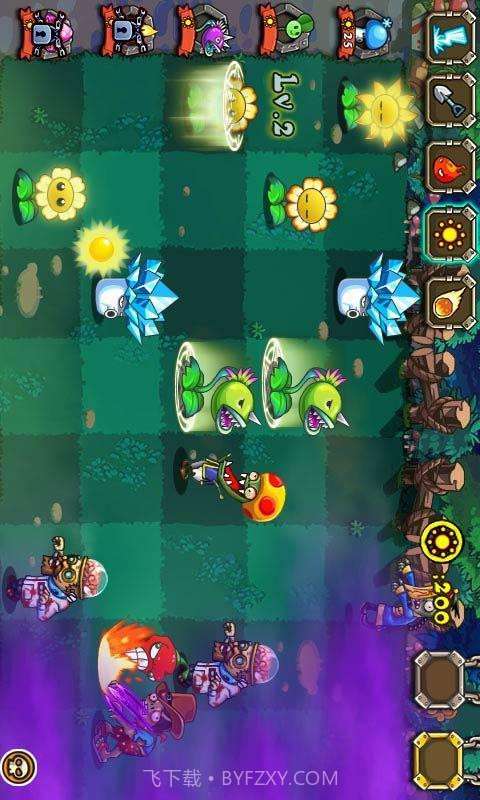 合体果蔬大战僵尸HD版截图3 合体果蔬大战僵尸HD版截图3