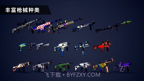 枪战特训二激战截图4 枪战特训二激战截图4