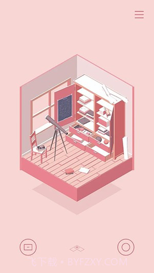 The Almost Gone ios版截图3