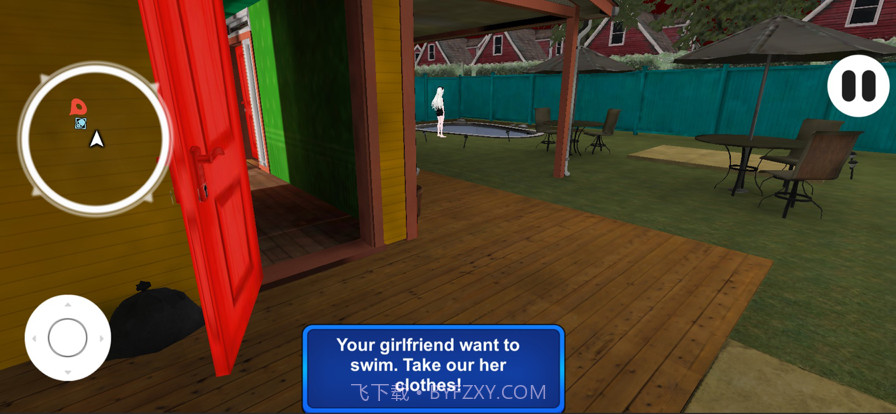 可怕的女朋友截图3