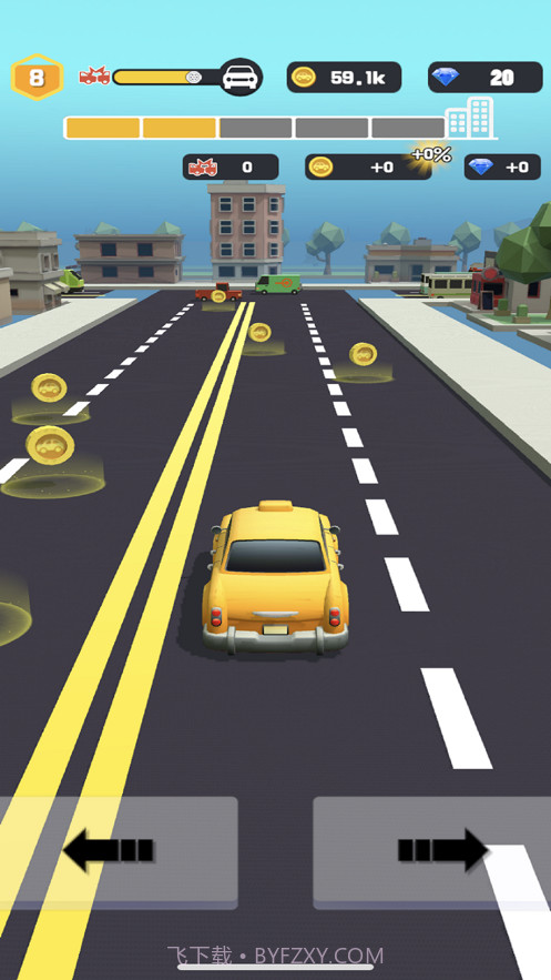 全民冲冲冲截图4