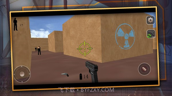 全民射击之绝地突击截图4