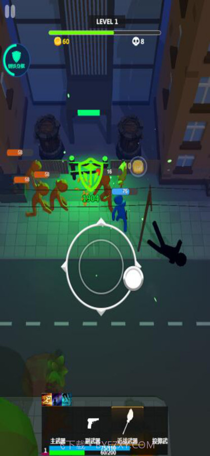 黎明前的黑夜橡胶人枪战生存截图4