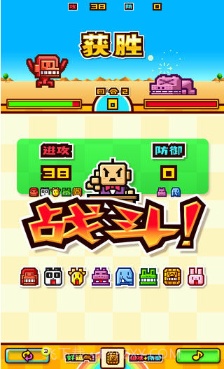 动物饲养员截图5