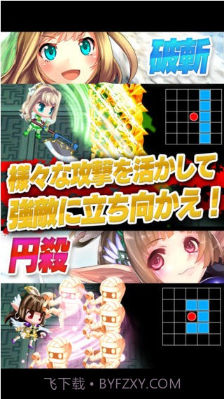 禁断召唤截图5 禁断召唤截图5