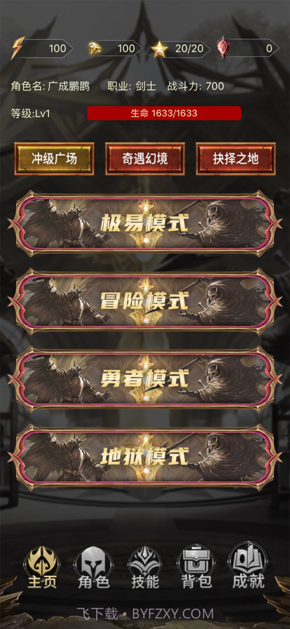 木瓜盛典截图3 木瓜盛典截图3