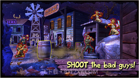 疯狂的子弹截图4