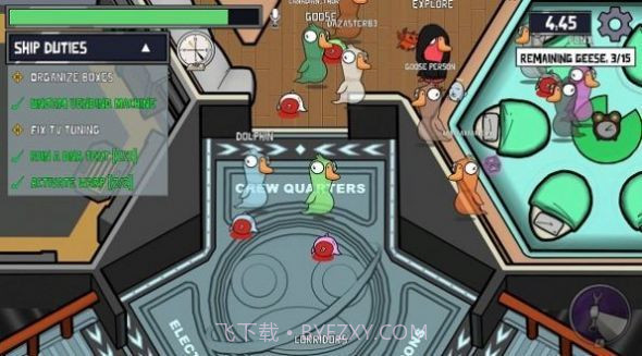 鹅鹅杀截图2 鹅鹅杀截图2