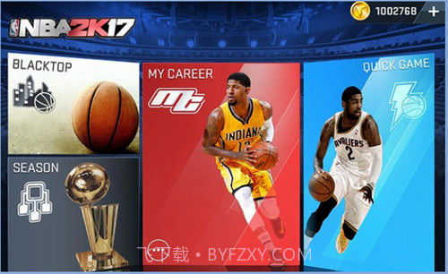NBA 2K17截图5