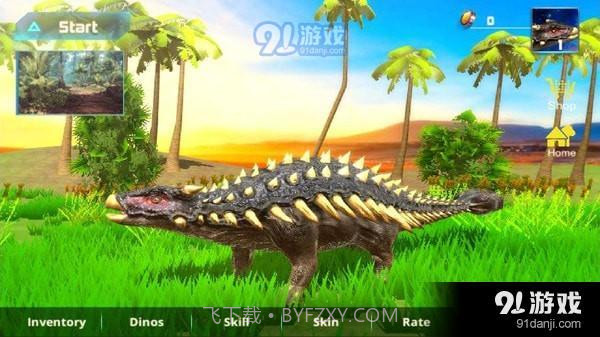 甲龙模拟器截图2