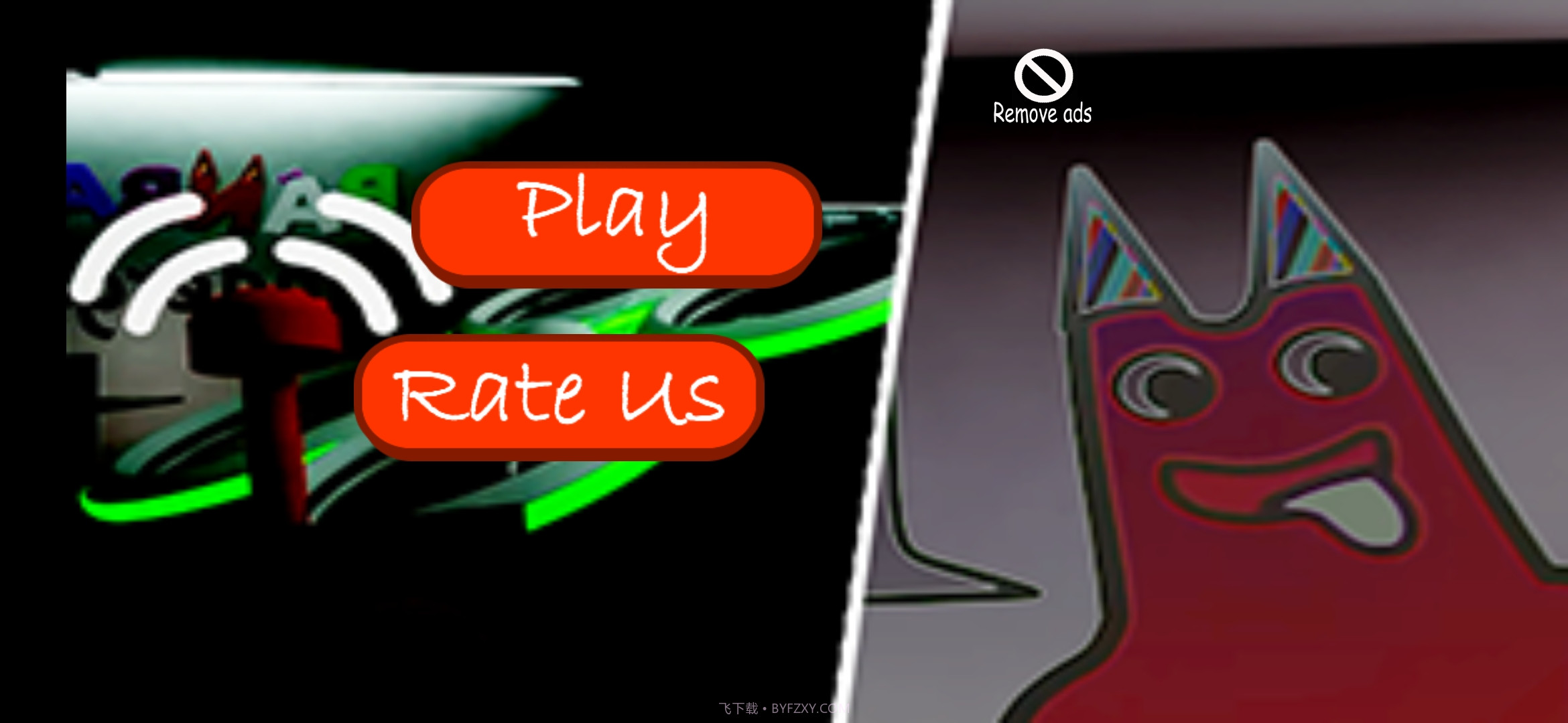 班班幼儿园3截图1