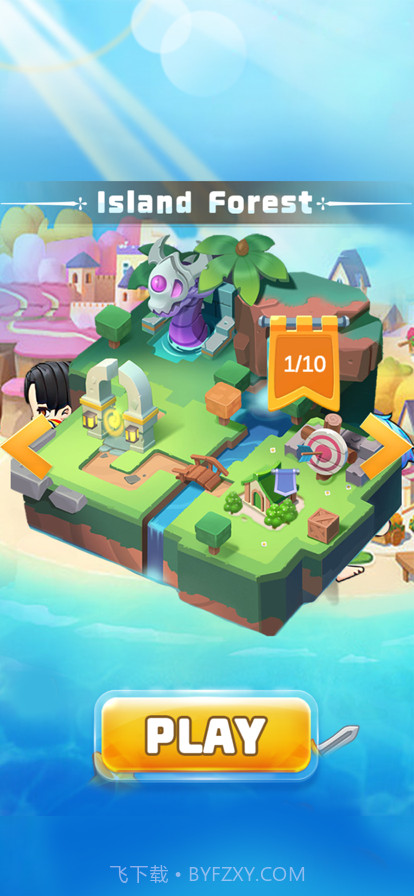 王牌冒险家截图2