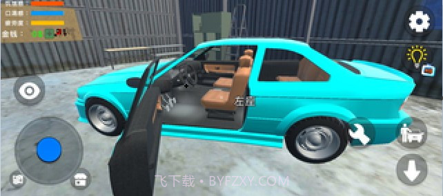 我的汽车之机械师截图2