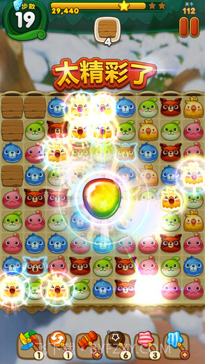 乌法鲁萌萌消截图2 乌法鲁萌萌消截图2