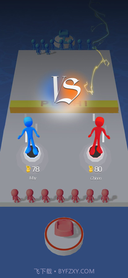 神投手截图2 神投手截图2