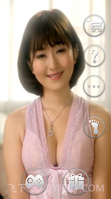 哈皮妹-萝莉截图4 哈皮妹-萝莉截图4