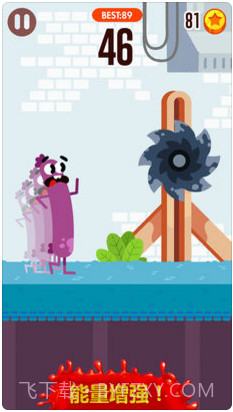 奔跑吧香肠截图4 奔跑吧香肠截图4